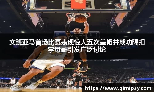 南宫28