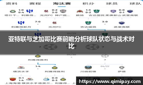 南宫28