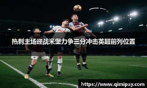南宫NG28